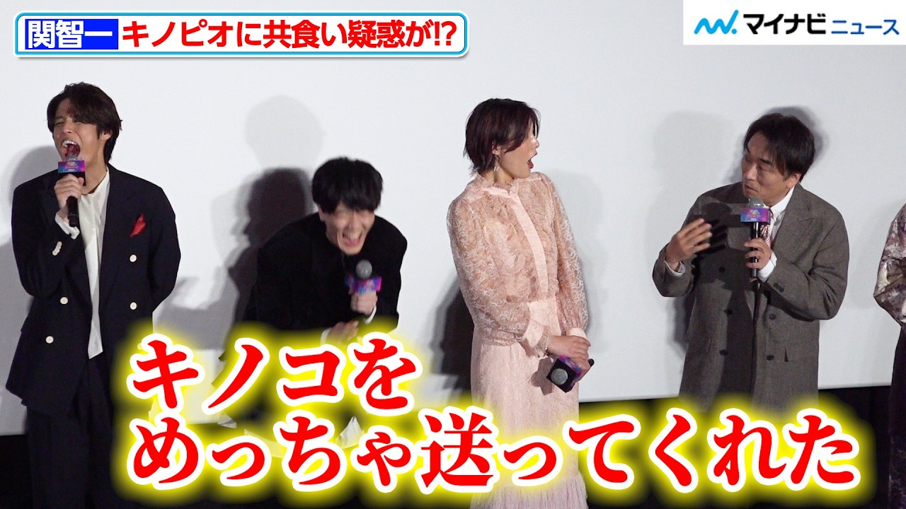 Tomokazu Seki, who voices Toad, ate mushrooms before recording