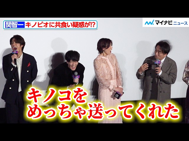 Tomokazu Seki, who voices Toad, ate mushrooms before recording