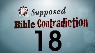 Can God do all things - Bible Contradiction #18
