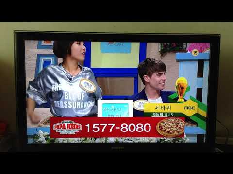 MBC Station ID 2014 June New Ver Worldcup Theme 월화특별기획 트라이앵글 재 OP 