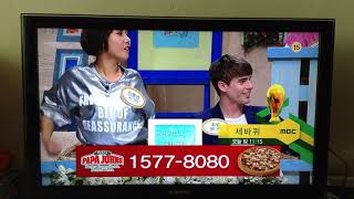 mBC Station ID 2014 June New Ver - Worldcup Theme + 월화특별기획 트라이앵글(재) OP