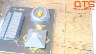 Mayku Formbox真空成型機開箱-品測科技