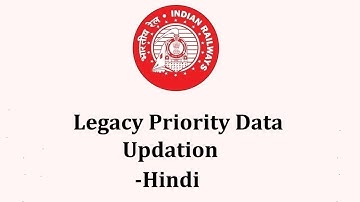Legacy Transfer Priority Updation in UDIT - Hindi