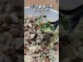 High Protein Breakfast | Quick & Healthy Morning Recipe 💪🥗#shorts #diet #breakfast #healthy #fyp