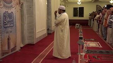 ما تيسّر من سورة غافر برواية قالون تلاوة الشيخ بلال بن محمود