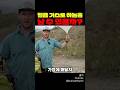 헬륨 가스로 하늘을 날 수 있을까?