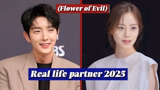 Lee Joon-gi and Moon Chae-won ( Flowers of Evil ) are real life partners 2025