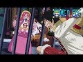 ONE PIECE　第813話予告「因縁の対面　ルフィとビッグ・マム！」