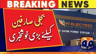 Great news for electricity consumers | Geo News