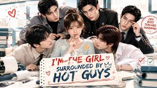 【FULL】 Dumped with 3 million, she moved on happily, but 5 gorgeous billionaires swarmed her! #drama