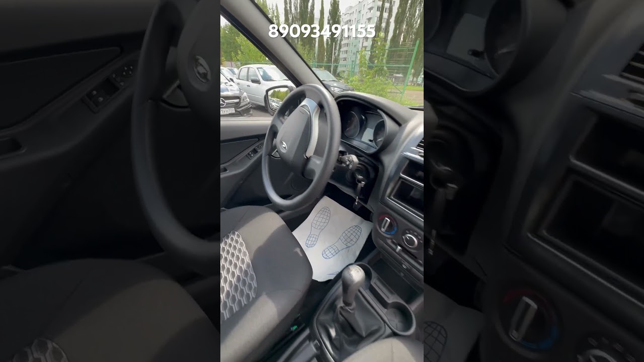 В Продаже Новая Лада Гранта Classic 24