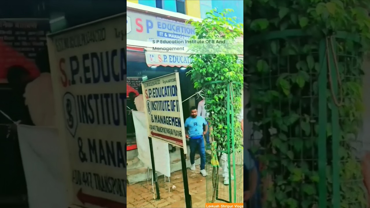 S.P. Education Institute of IT & Management Prayagraj