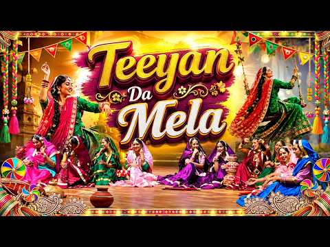 Teeyan Da Meal | Teej 2026 | CT University ( Ludhiana ) | New Videos 2026 | Jashn E Punjabi