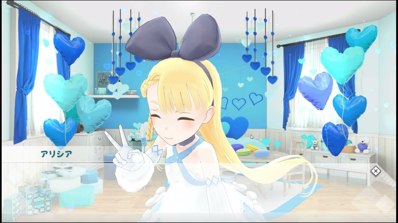 アリシアちゃんと〇ックスしないと出られない部屋！EXTRA【おまけ部屋