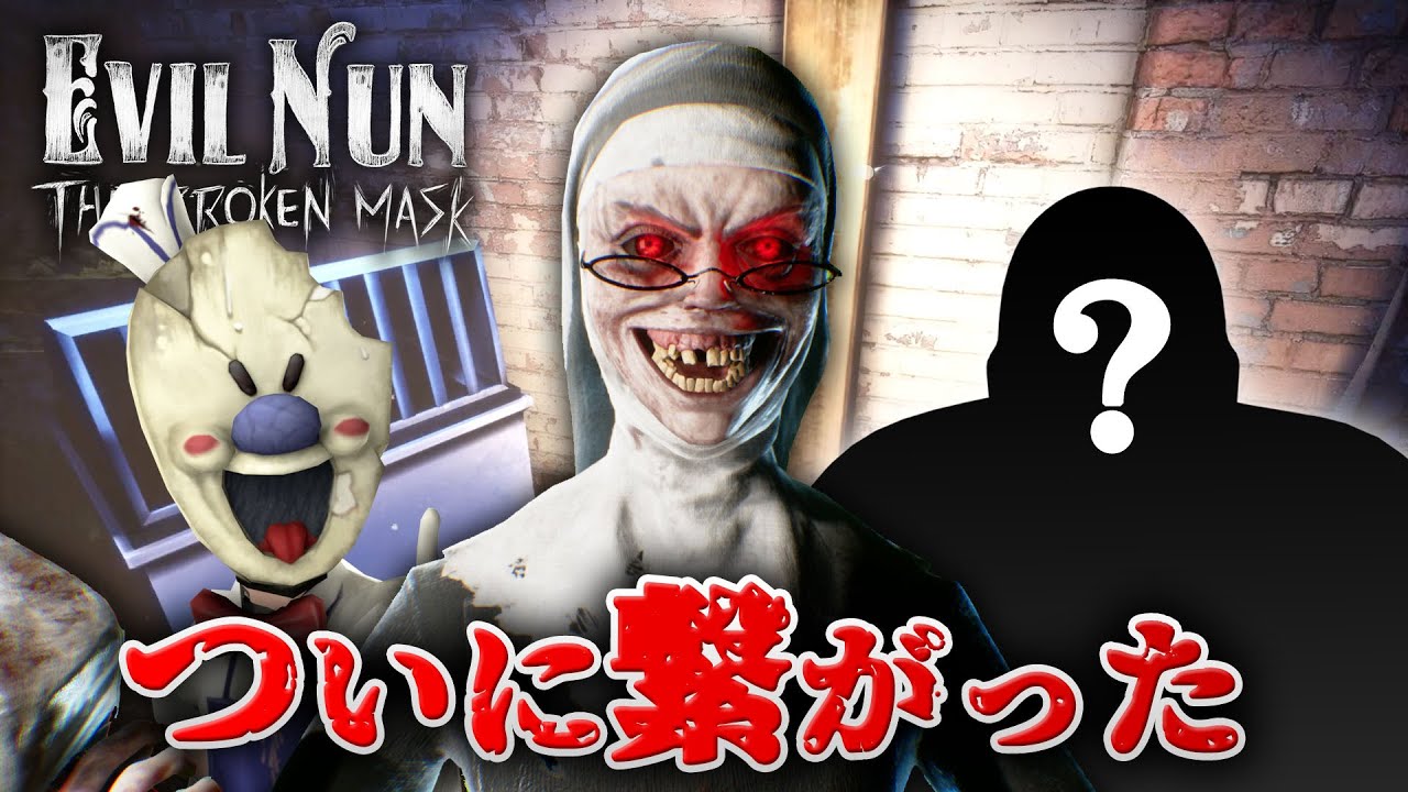 未開封 baccan NOGEM ノゲム バッカン EVIL FORM悪い変異体 未開封 baccan NOGEM ノゲム バッカン EVIL FORM悪い変異体 未