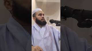 Download Lagu سيرة المرأة المزابية في التربية والاستقامة. بالمزابية. MP3