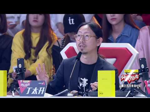 《2017快乐男声》选手精选 ： 进击的美男子！电眼男神邬俊楠高人气晋级  Super Boy 【快男超女官方频道】