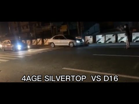 4AGE 20V (BIGBODY) vs D16(VTI)