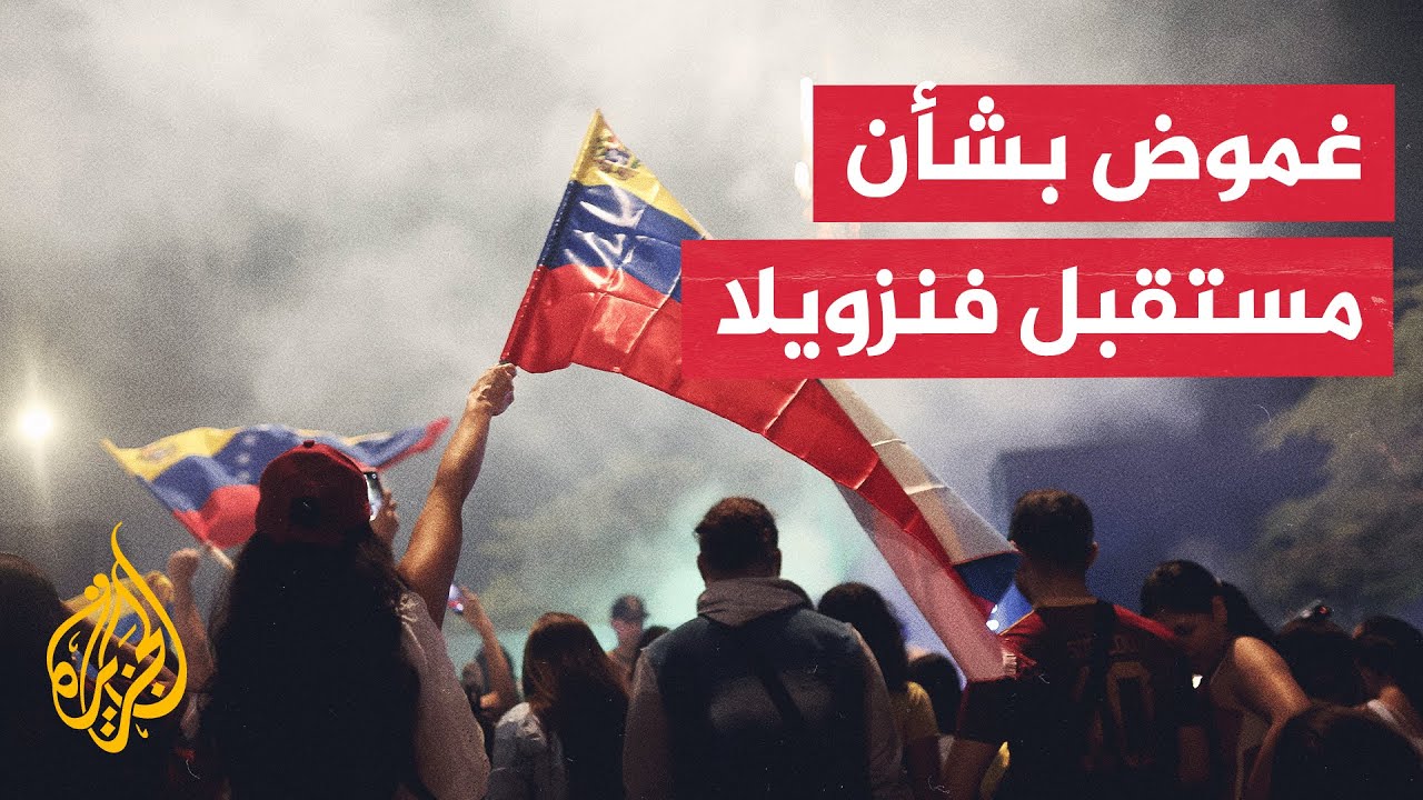 ���� ����� �������� ���� �� ���� �� �� ���� ���� ����� ���� �������.. �� �������ʿ
 - نشر قبل 44 دقيقة