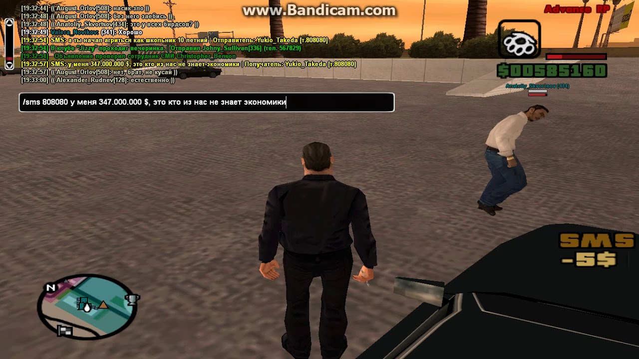 gta sa 2018 03 09 19 32 18 496