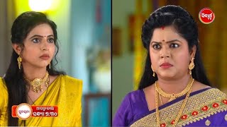 Sunayana ll Episodic Promo-734 ll 18th 2026 ll Serial Review Update ll Credit Sidharth TV ll