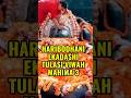 Haribodhani Ekadasi | हरिवोधनी एकादशी | #shorts #ytshorts #religion #culture #festival