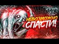 20 ТРАГЕДИЙ, КОТОРЫЕ НЕВОЗМОЖНО ПРЕДОТВРАТИТЬ ИЗ-ЗА СТЕКЛА #КОМПИЛЯЦИЯ