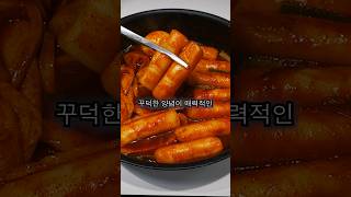 이건 미리 저장해두고 보세요.