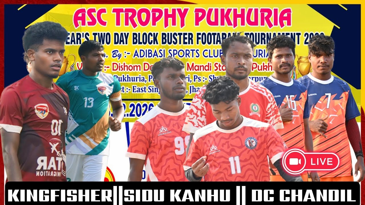 || PUKHURIA FOOTBALL MATCH TURNAMENT MATCH 2026