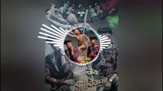 New song DJ Tushar isroli 🎧🎧