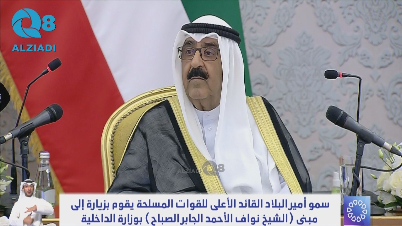 ���� ��� ���� ������ ����� ���� ������ ���� ������ ��� ���� ����� ���� ������ ������ ��������
 - نشر قبل 9 دقيقة