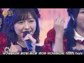 AKB48「11月のアンクレット」(まゆゆこと渡辺麻友推しカメラ)(生演奏Ver.)TYPE-B[ksrhyde]