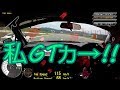 初音ミクGTプロジェクト 2019年テーマ曲応募作品「私GTカ→!!」 VOCALOID 初音ミク オリジナル曲