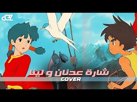 غلاف ڤيديو YouTube