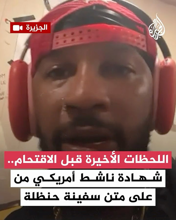    ..        
 - نشر قبل 23 دقيقة