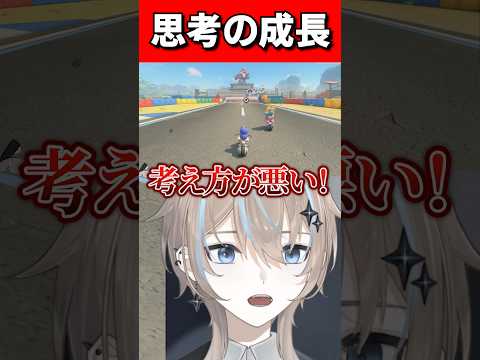 バナナに当たって気付いた“本当の原因” #Shorts #マリオカートワールド