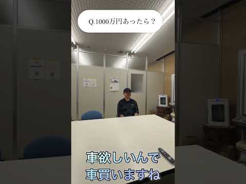各務原市 求人 技術商社 営業事務 人間関係いい会社#shorts