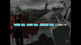 [-1 dt] Cool Joke - Undo (Fullmetal alchemist) [KARAOKE version] (Contralto)