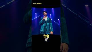 Manzur Hai Armaan Malik Lyrics