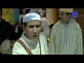 Tharwa N Shikh Mohand Sarigh Thimora Tharwa N Shikh Mohand Sarigh Thimora