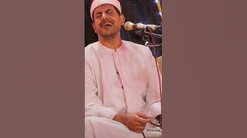 والمؤتفكة اهوي القارئ المهندس محمد عزيز المنياوي #مصر