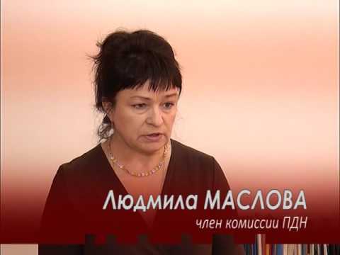 Камеры люкс тв тутаев