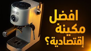 hibrew h13