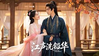 Killed by fake sister and reborn, she exposes the scheme and teams up with a noble heir for revenge!