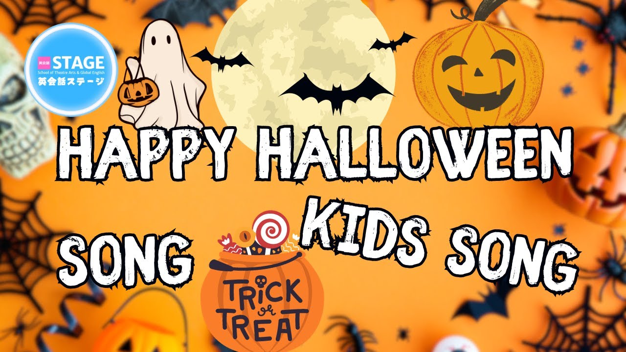 HAPPY HALLOWEEN | BEST HALLOWEEN ESL KIDS SONG - YouTube