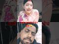 ||इसी जनम घर बेच दूंगा 😜 #comedy #funny ,🤣#subscribe#ytshorts #sonu #tranding