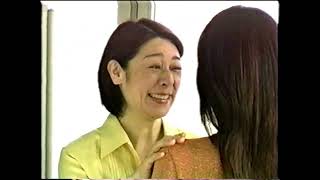 【懐かしいCM】パーシャルデント　部分入れ歯用　小林製薬　2004年　Retro Japanese Commercials