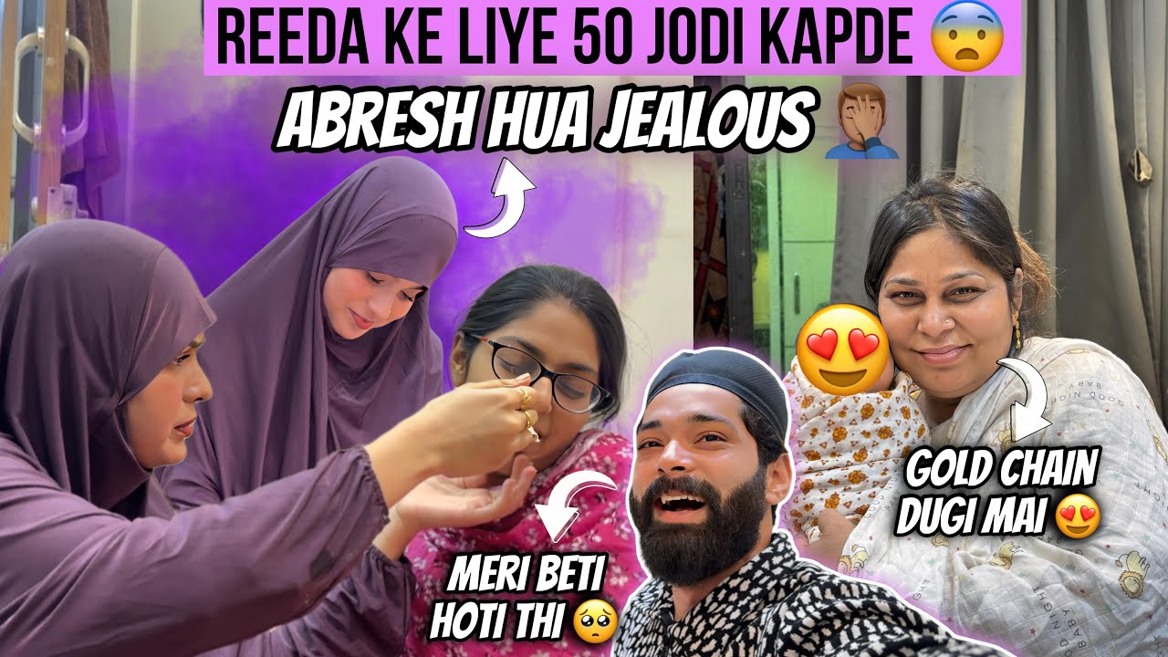 Maa Banne Ki Feeling 🥹 Abresh Hua Jealous 😨| Ayesha Or Huda Appi Ki Bonding | Zeeshan & Abresh