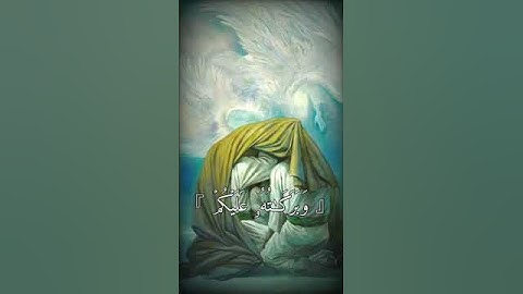 القرآن الكريم 💮🤎 جمعه مباركة