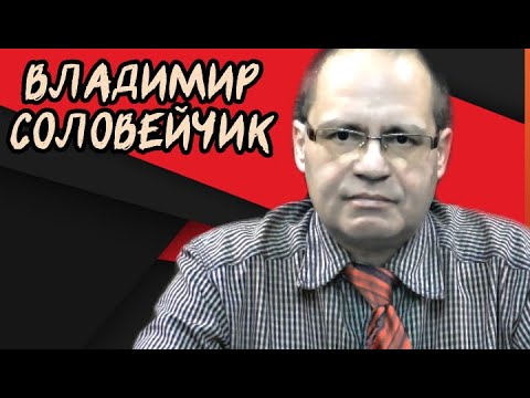 Термидорианский переворот. Конец якобинской диктатуры